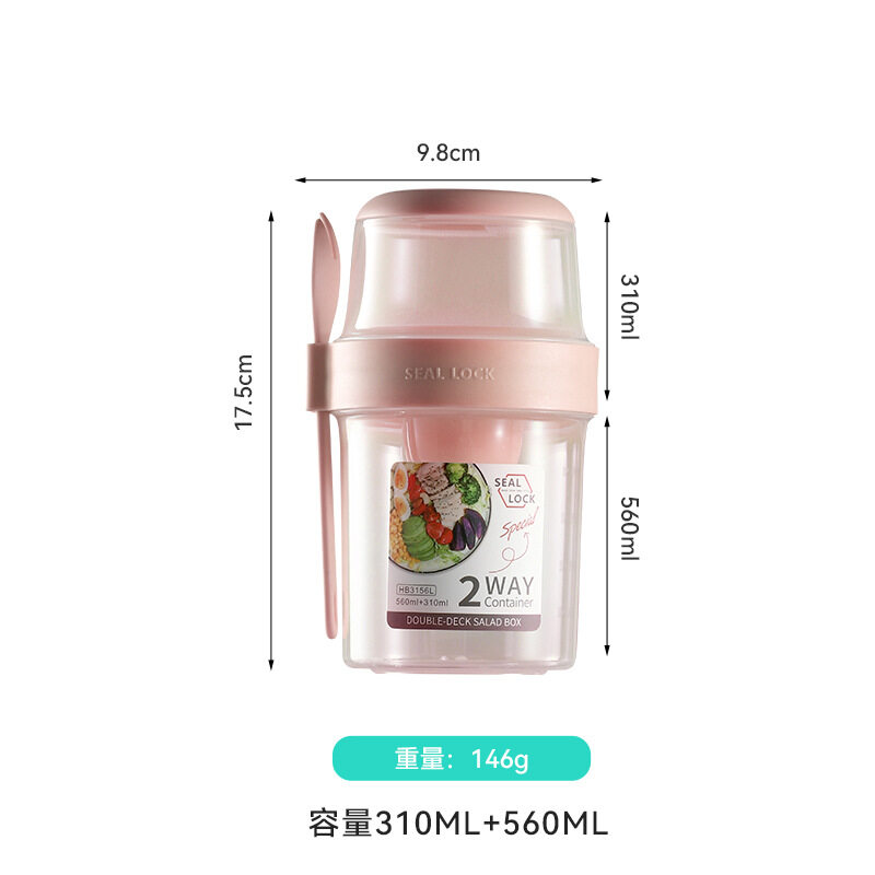 Bilibini With Spoon Lid With Fork Seal Portable Light Meal Double Layer Salad Cup