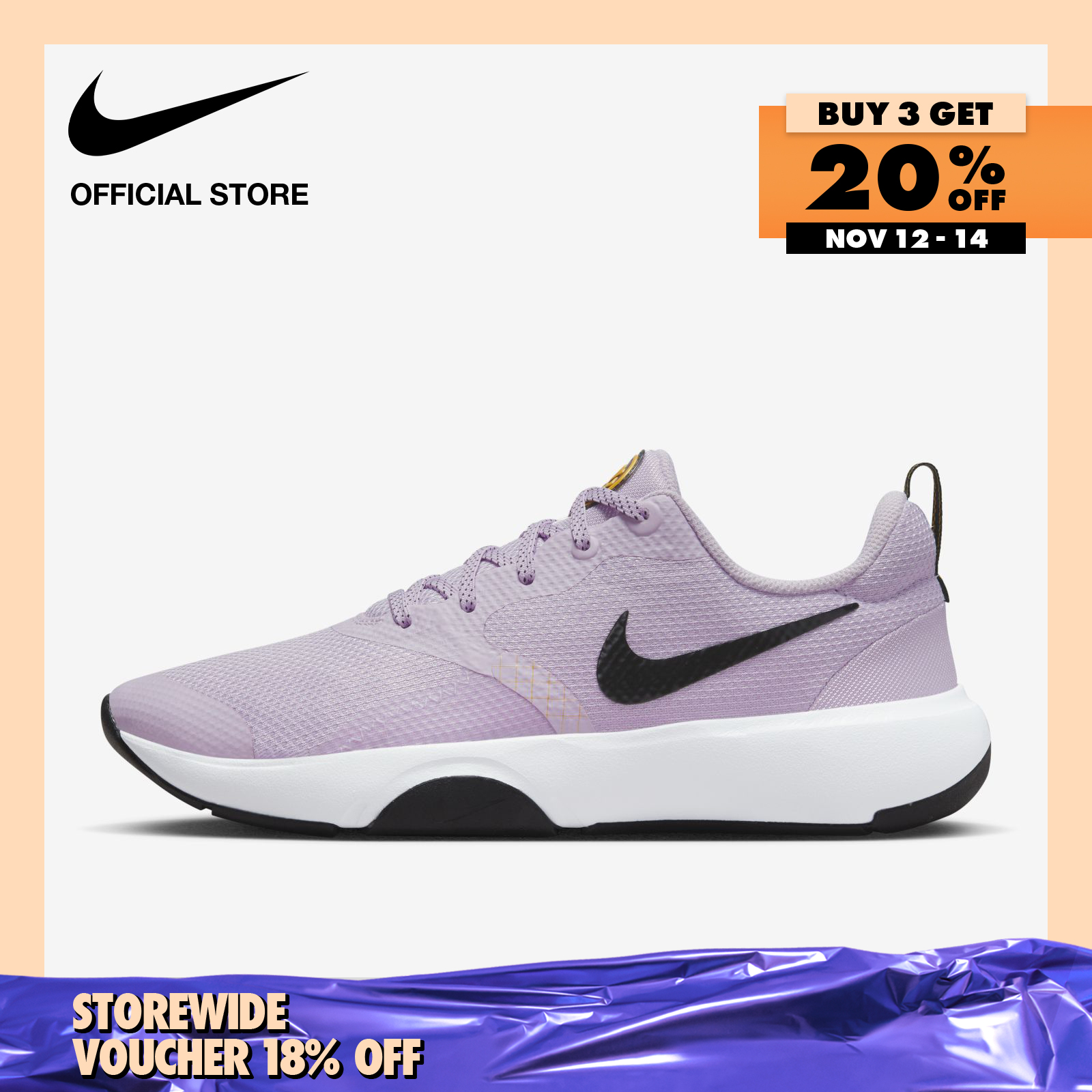 Nike Women's City Rep TR Training Shoes - Doll