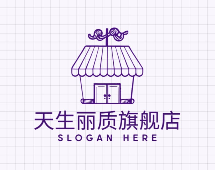 天生丽质旗舰店